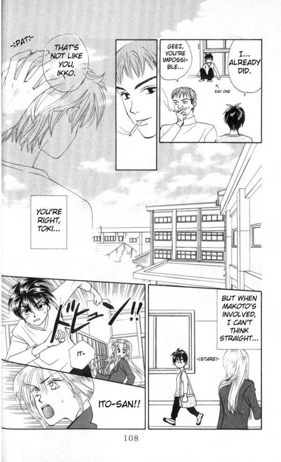 W-Juliet Chapter 7 page 19 - Chapter 7