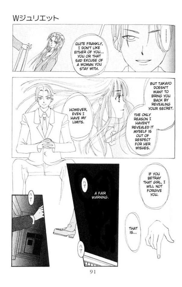 W-Juliet Chapter 7 page 2 - Chapter 7
