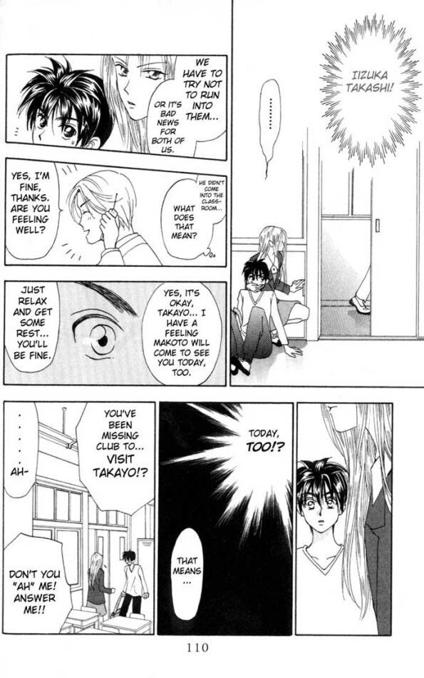 W-Juliet Chapter 7 page 21 - Chapter 7