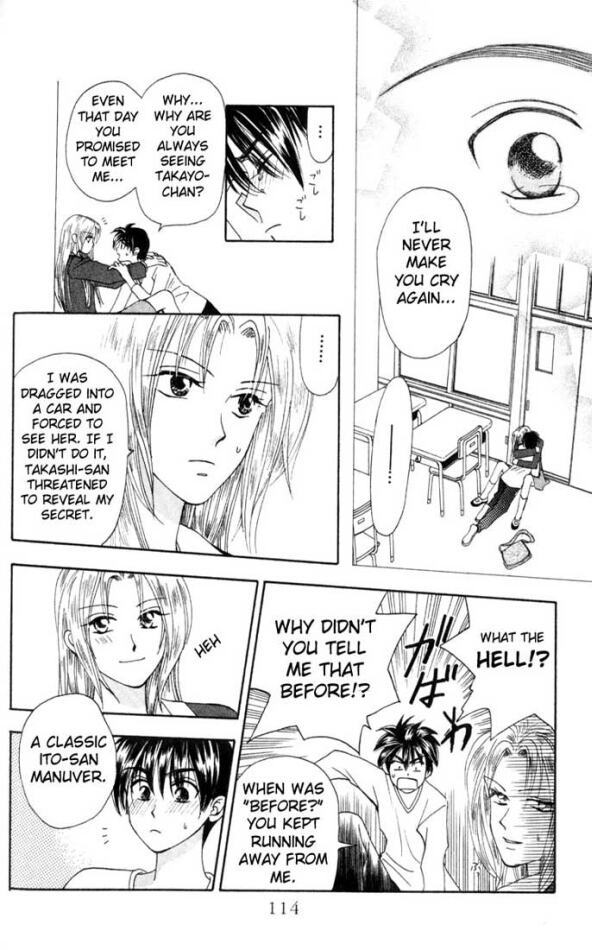 W-Juliet Chapter 7 page 25 - Chapter 7