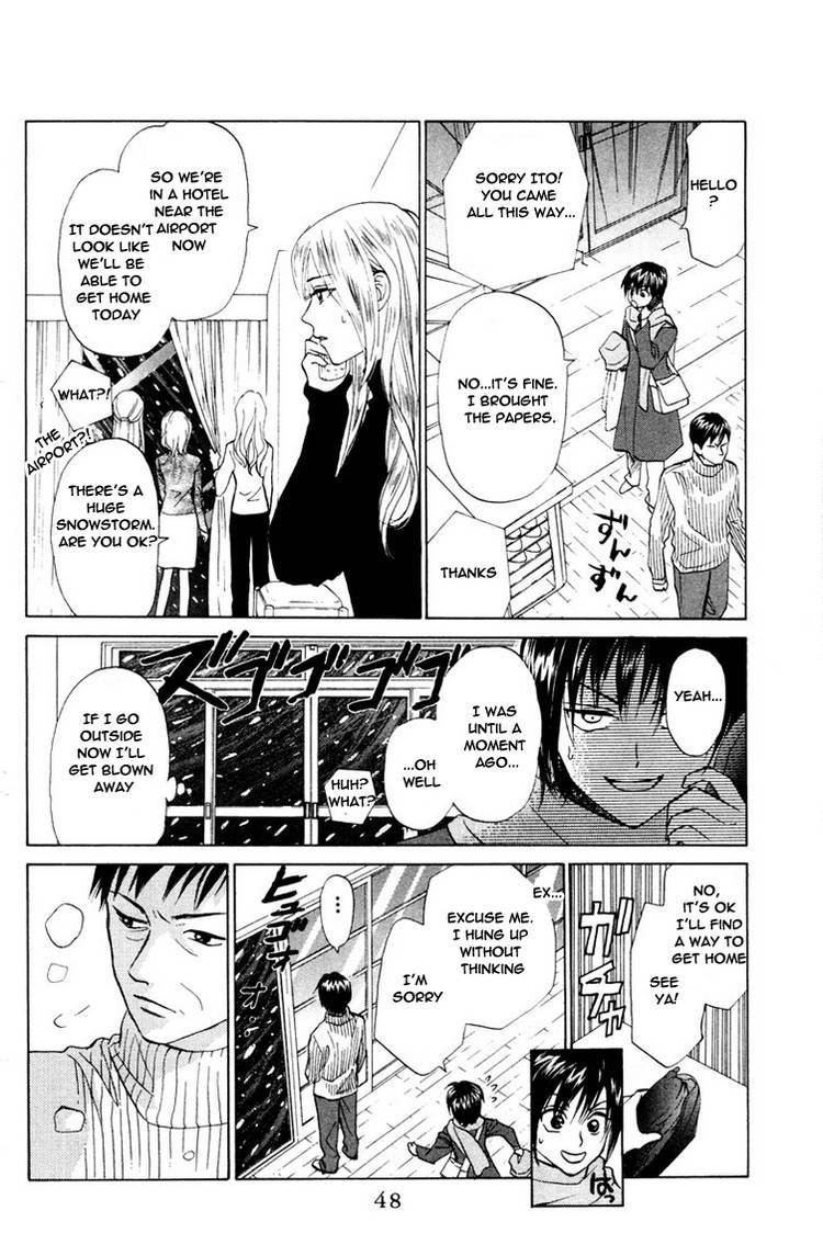 W-Juliet Chapter 70 page 11 - Chapter 70