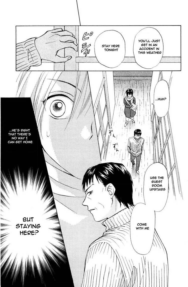 W-Juliet Chapter 70 page 12 - Chapter 70