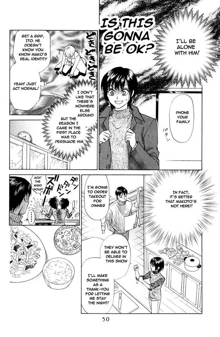 W-Juliet Chapter 70 page 13 - Chapter 70