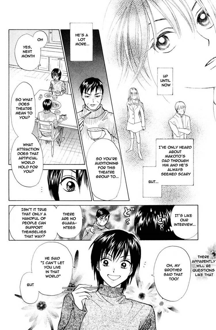 W-Juliet Chapter 70 page 15 - Chapter 70