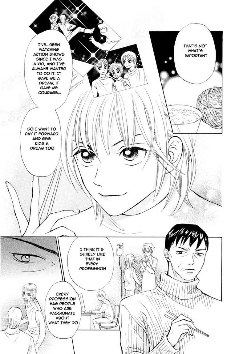 W-Juliet Chapter 70 page 16 - Chapter 70