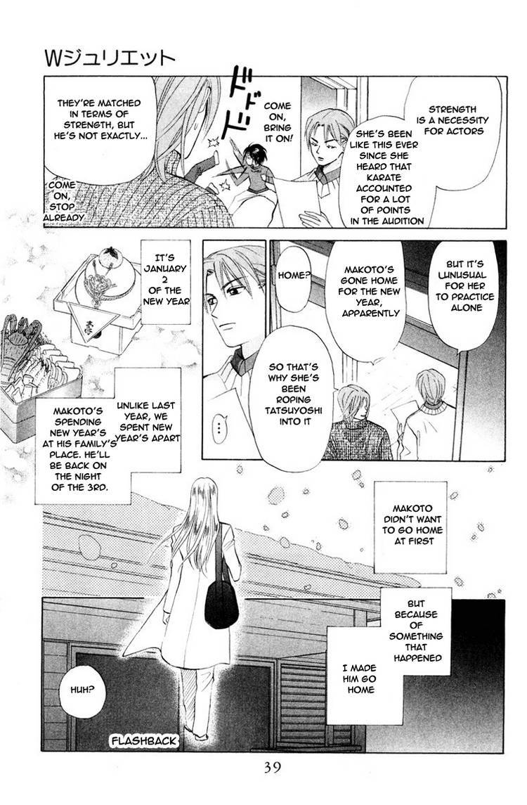 W-Juliet Chapter 70 page 2 - Chapter 70