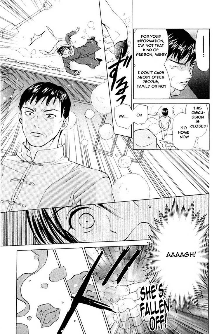 W-Juliet Chapter 70 page 20 - Chapter 70