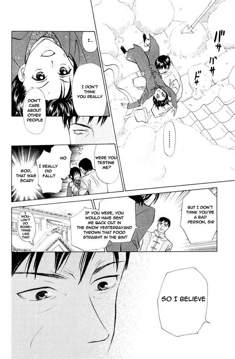 W-Juliet Chapter 70 page 21 - Chapter 70