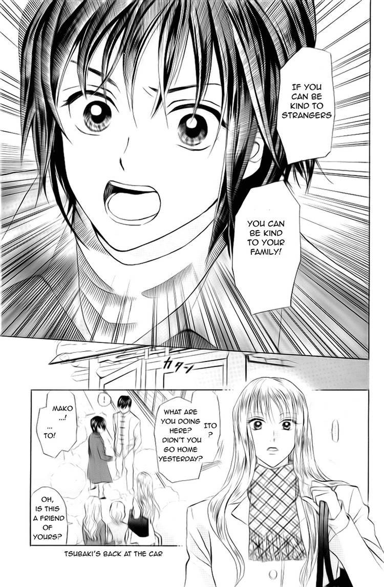 W-Juliet Chapter 70 page 22 - Chapter 70
