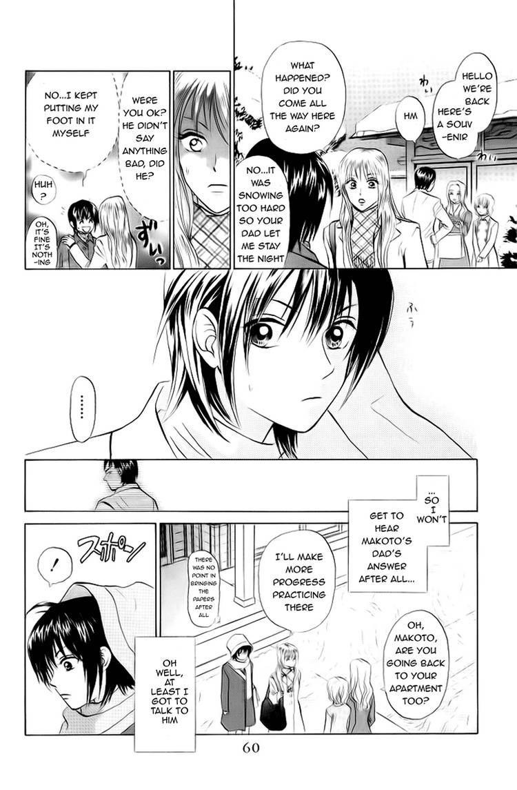 W-Juliet Chapter 70 page 23 - Chapter 70