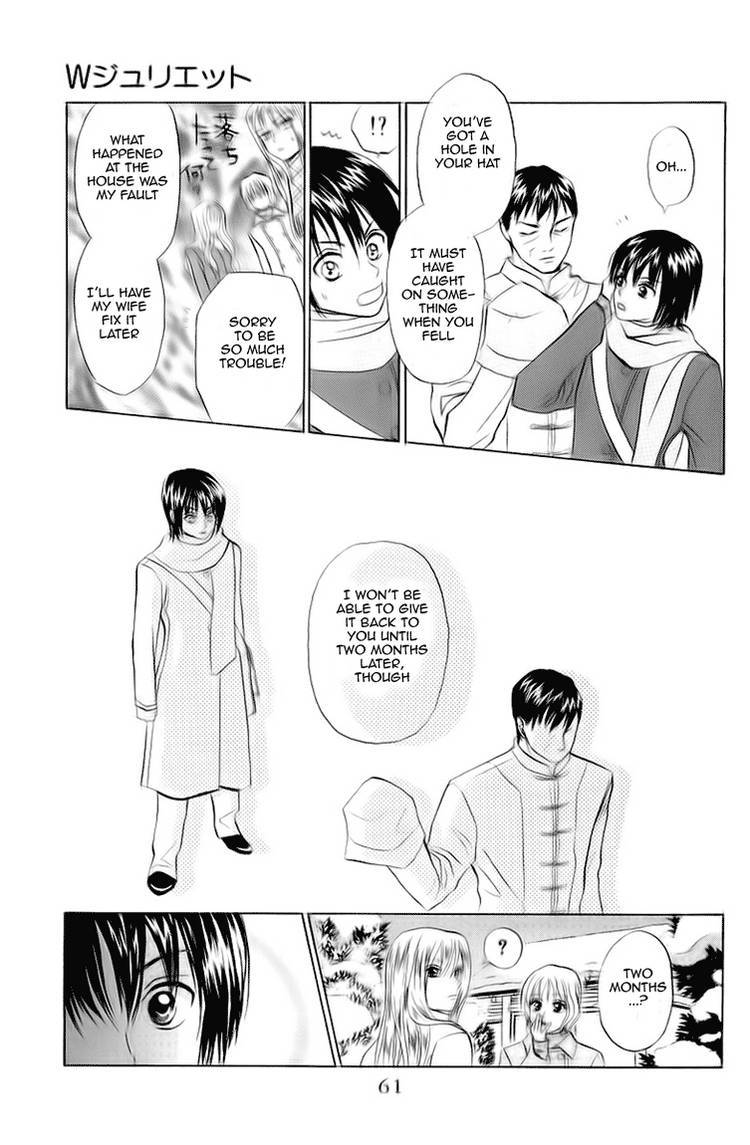 W-Juliet Chapter 70 page 24 - Chapter 70