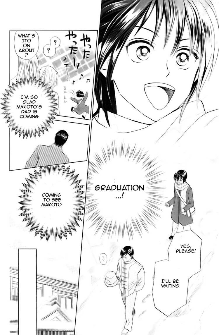 W-Juliet Chapter 70 page 25 - Chapter 70