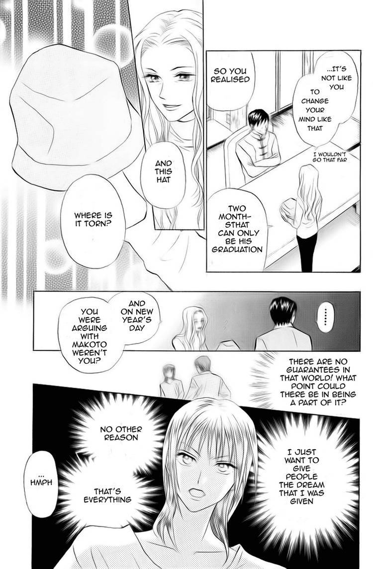 W-Juliet Chapter 70 page 26 - Chapter 70