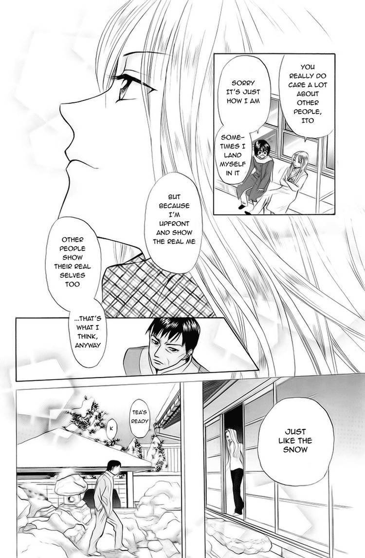 W-Juliet Chapter 70 page 29 - Chapter 70