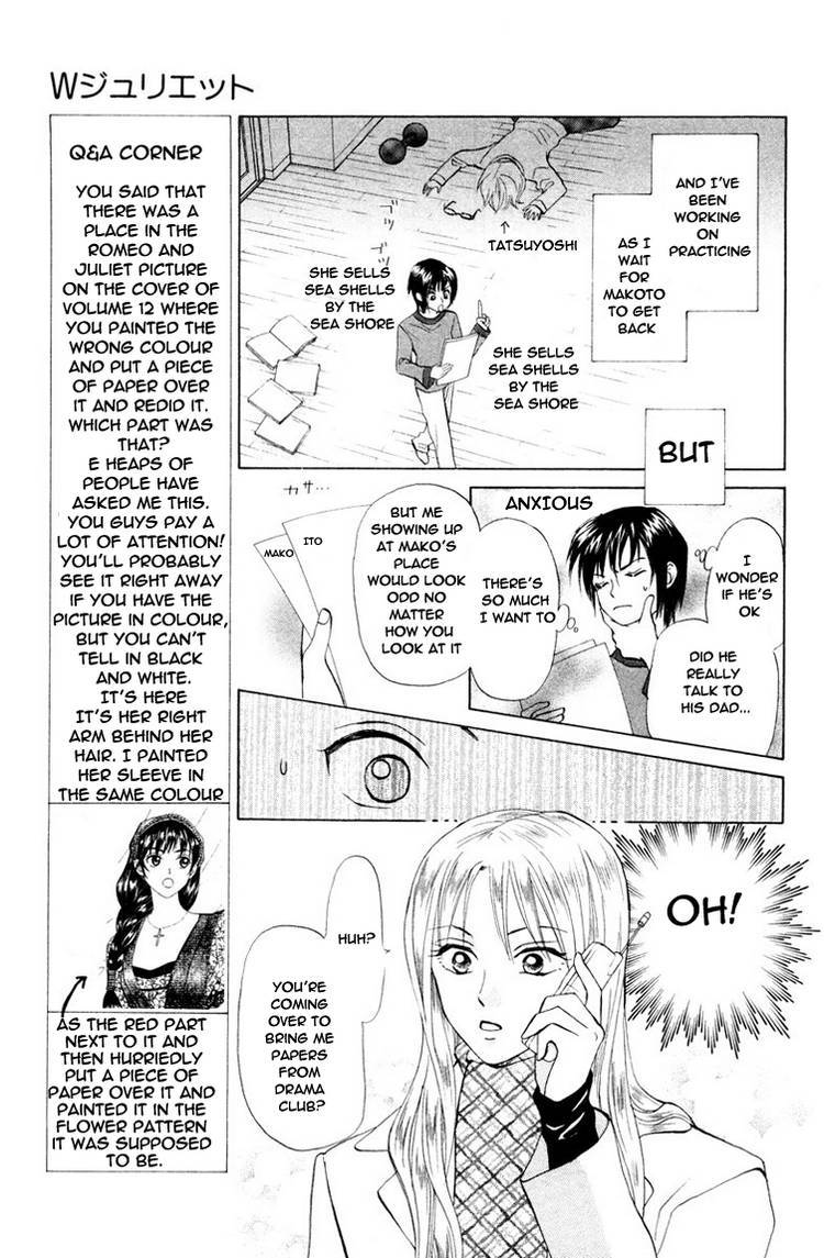W-Juliet Chapter 70 page 4 - Chapter 70