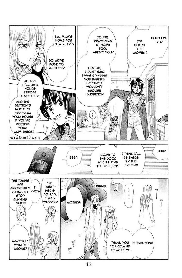 W-Juliet Chapter 70 page 5 - Chapter 70