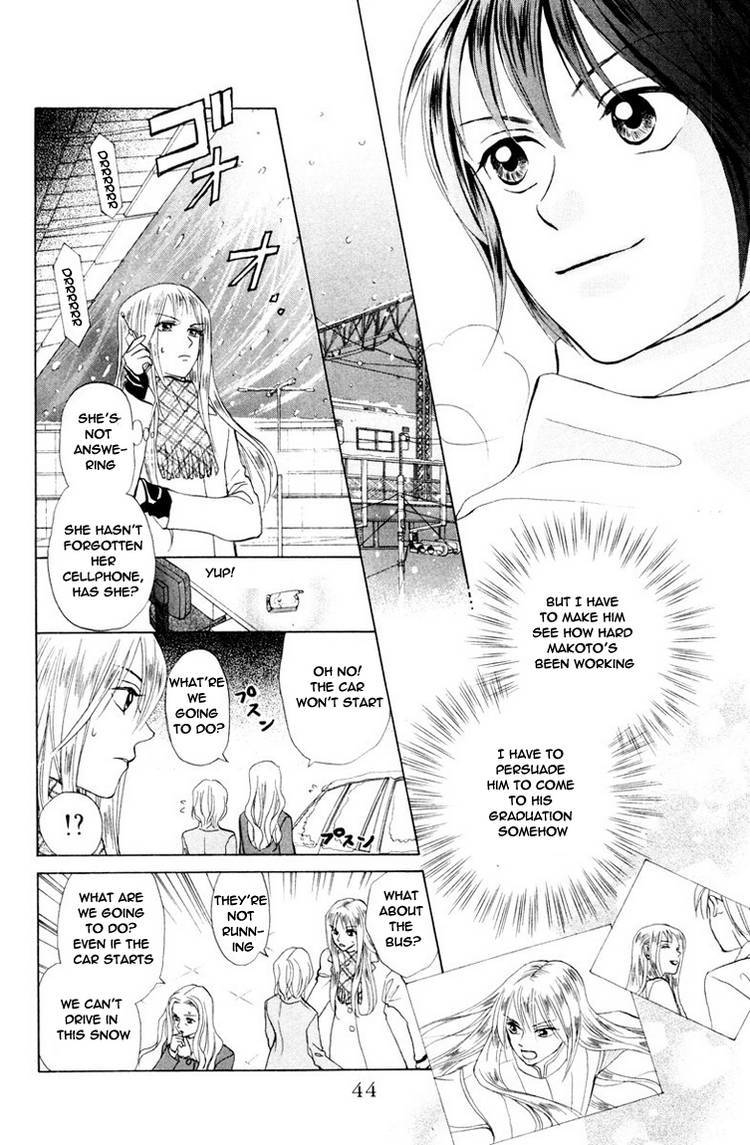 W-Juliet Chapter 70 page 7 - Chapter 70