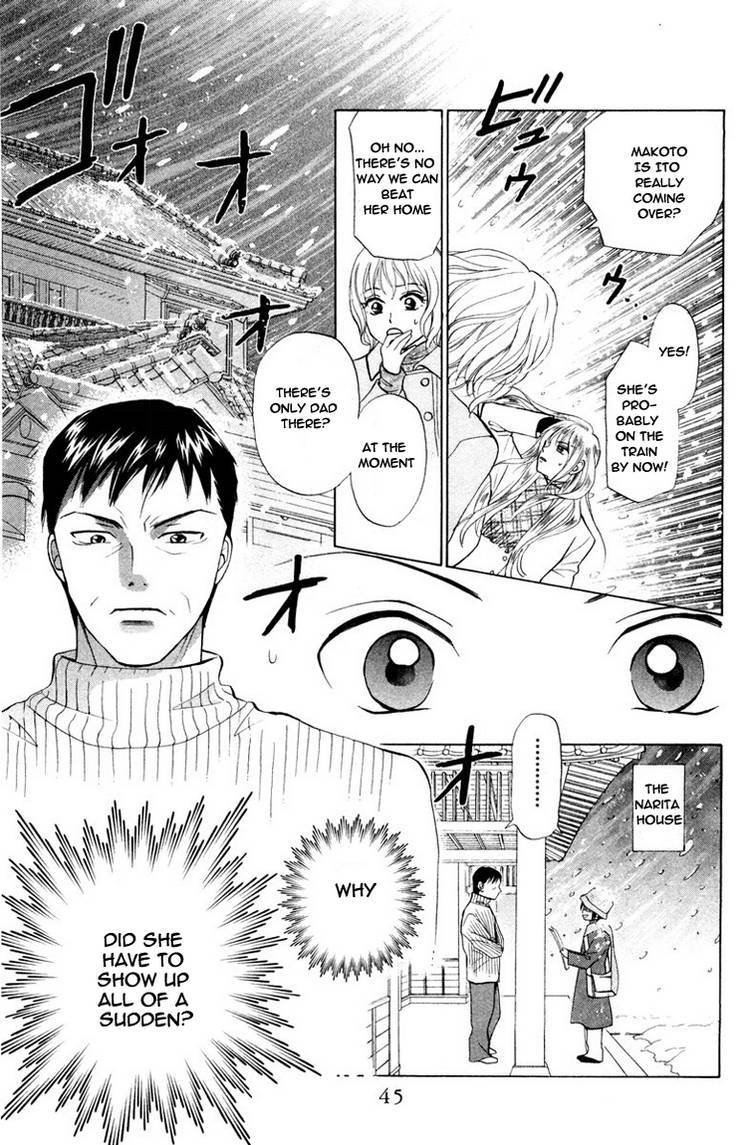 W-Juliet Chapter 70 page 8 - Chapter 70
