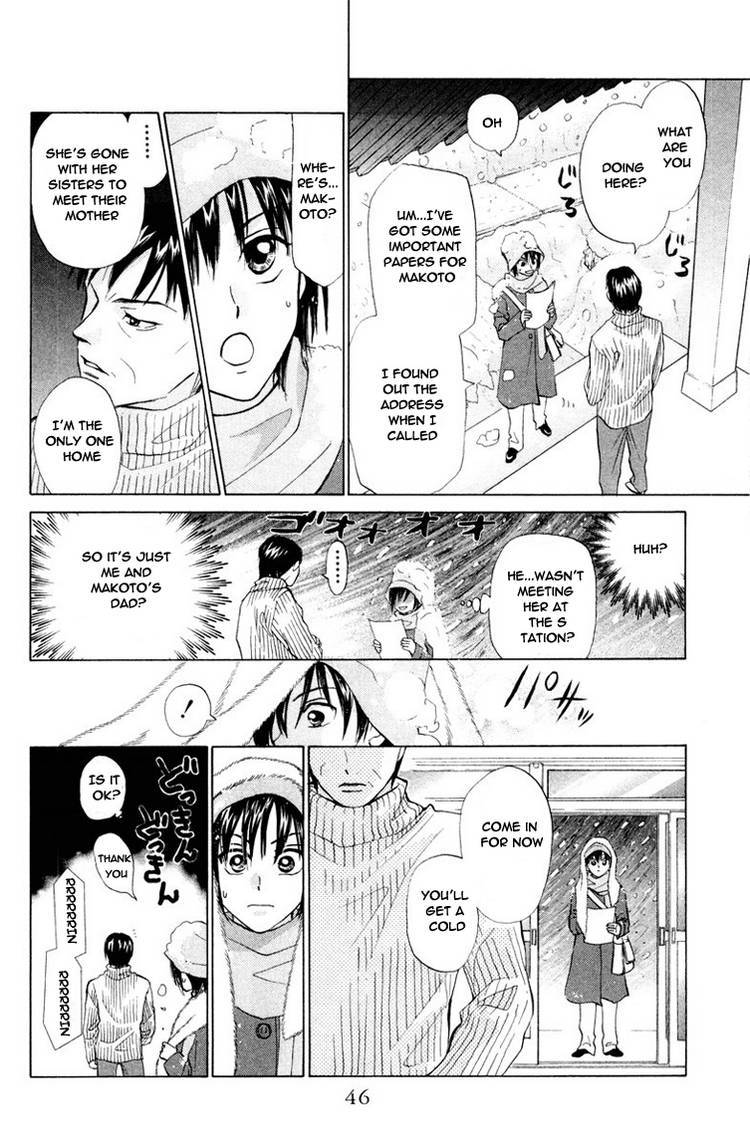 W-Juliet Chapter 70 page 9 - Chapter 70