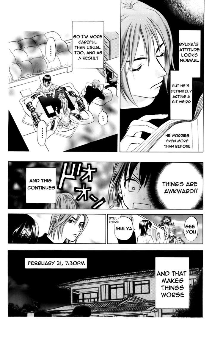 W-Juliet Chapter 75 page 12 - Chapter 75