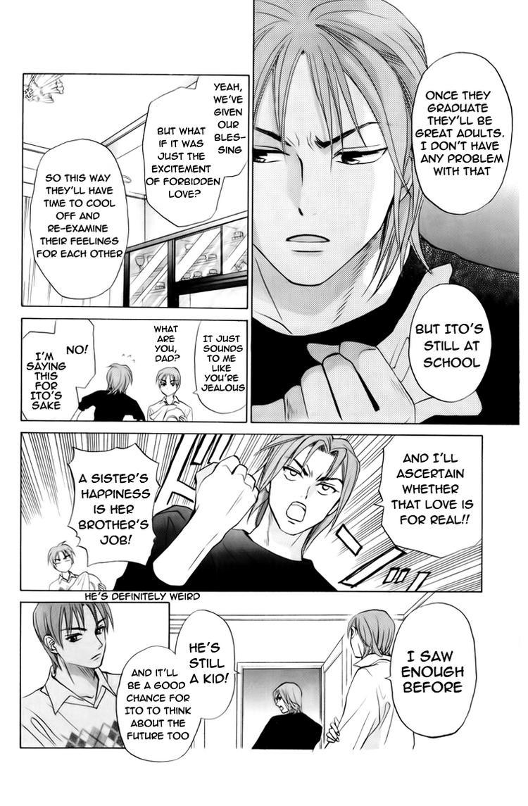 W-Juliet Chapter 75 page 14 - Chapter 75