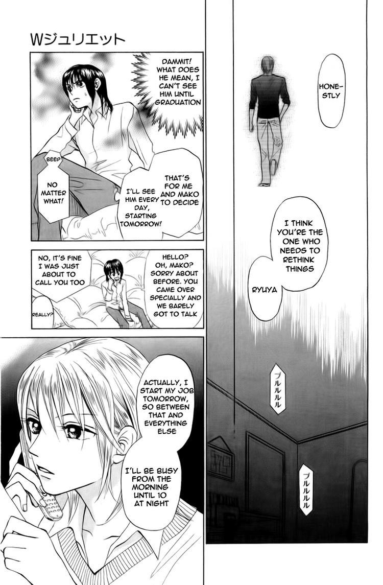 W-Juliet Chapter 75 page 15 - Chapter 75