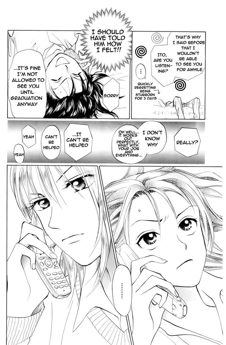 W-Juliet Chapter 75 page 16 - Chapter 75