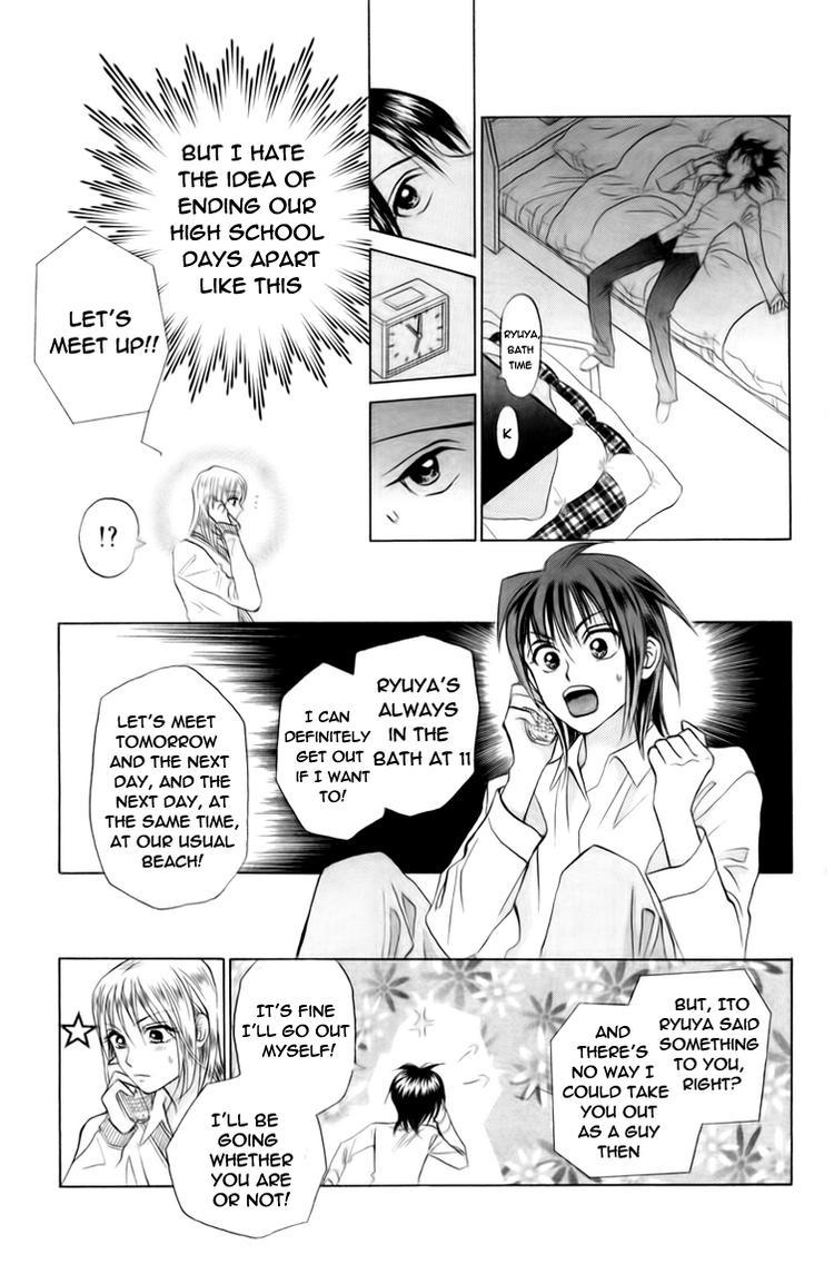 W-Juliet Chapter 75 page 17 - Chapter 75