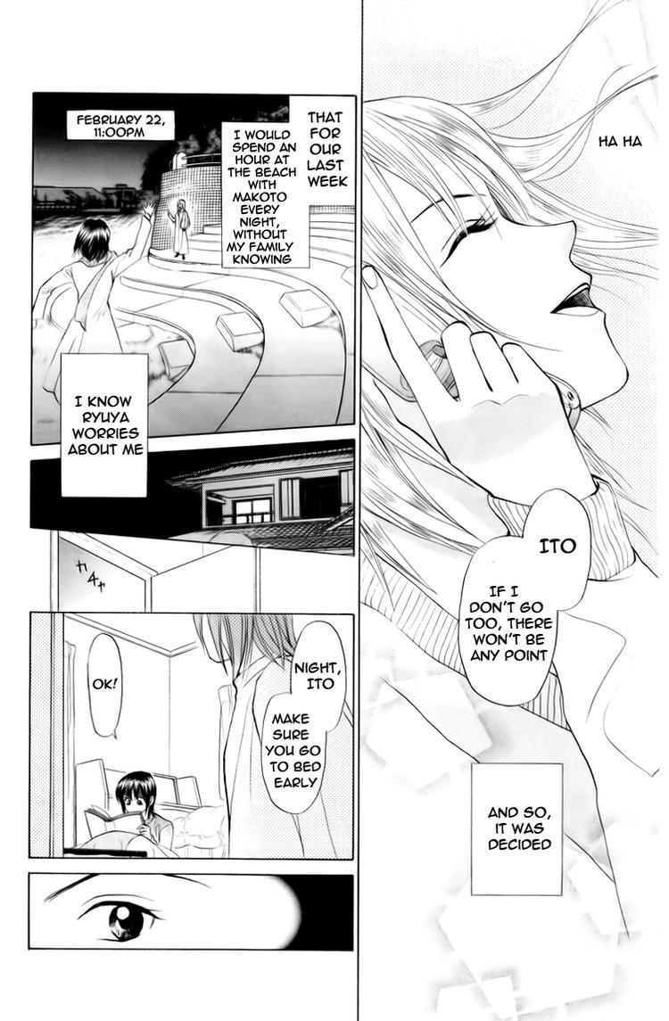 W-Juliet Chapter 75 page 18 - Chapter 75