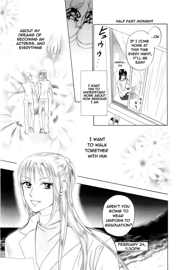 W-Juliet Chapter 75 page 19 - Chapter 75
