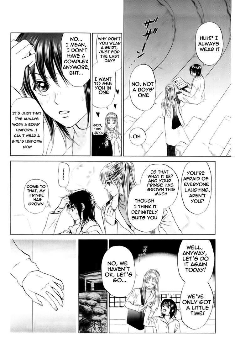 W-Juliet Chapter 75 page 20 - Chapter 75