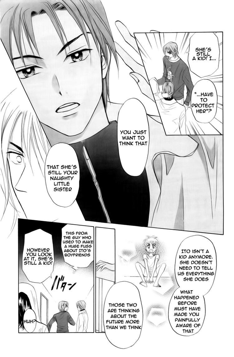 W-Juliet Chapter 75 page 23 - Chapter 75