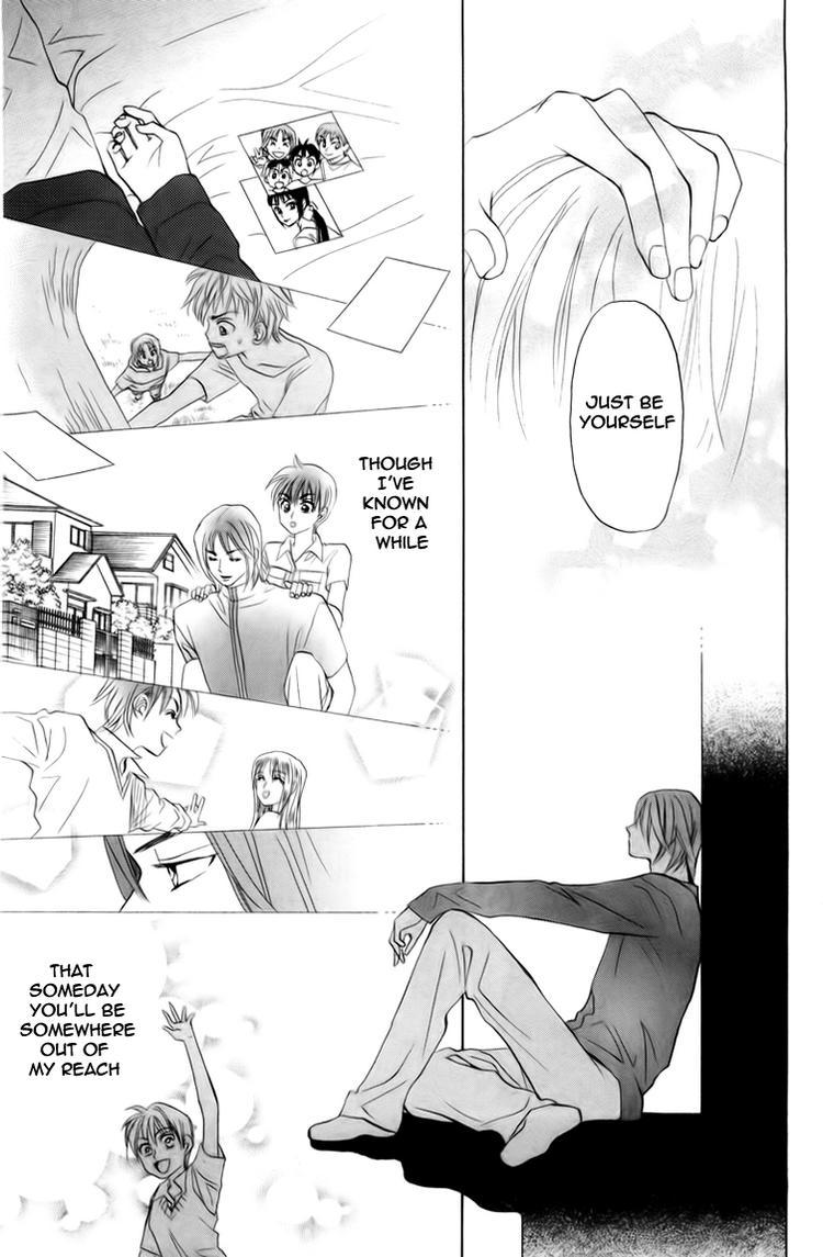 W-Juliet Chapter 75 page 25 - Chapter 75