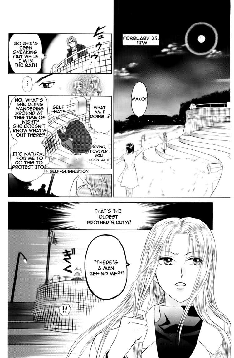 W-Juliet Chapter 75 page 26 - Chapter 75