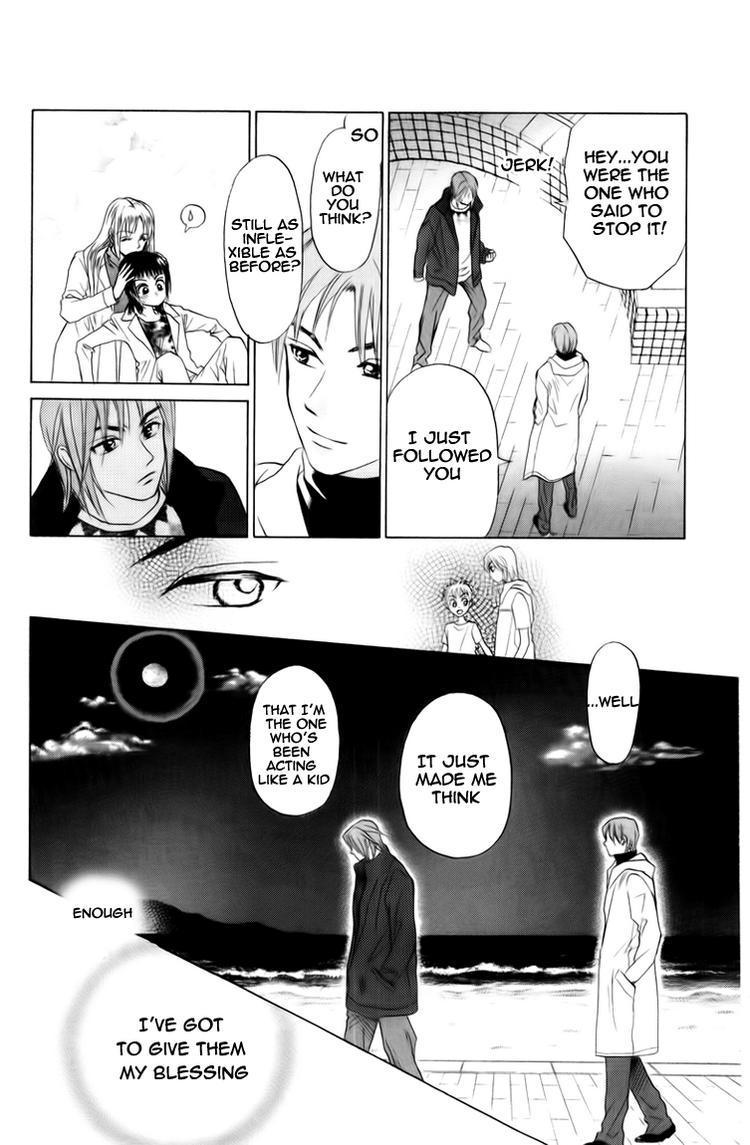 W-Juliet Chapter 75 page 30 - Chapter 75
