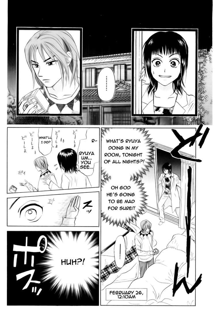 W-Juliet Chapter 75 page 32 - Chapter 75