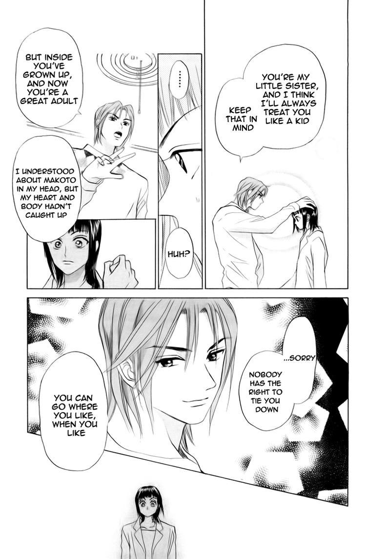 W-Juliet Chapter 75 page 33 - Chapter 75