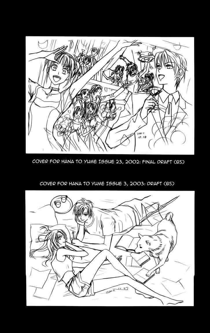 W-Juliet Chapter 75 page 6 - Chapter 75