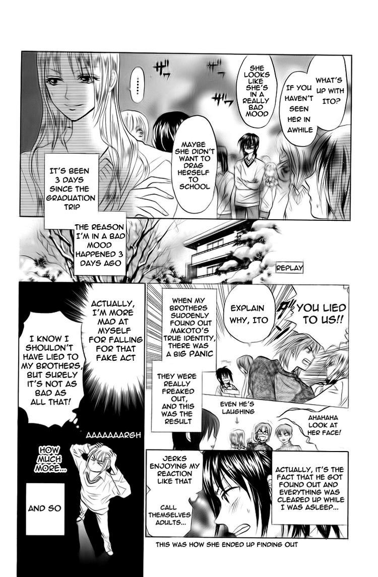 W-Juliet Chapter 75 page 8 - Chapter 75
