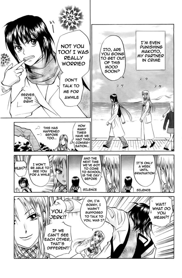 W-Juliet Chapter 75 page 9 - Chapter 75