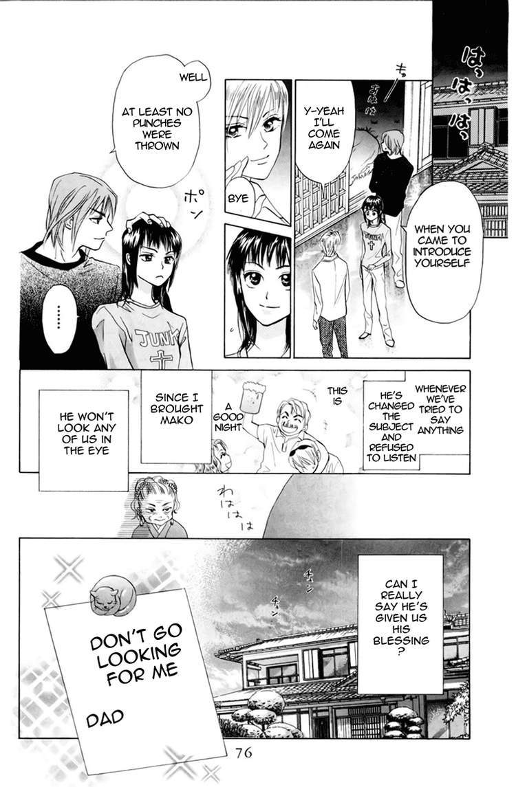 W-Juliet Chapter 77 page 11 - Chapter 77