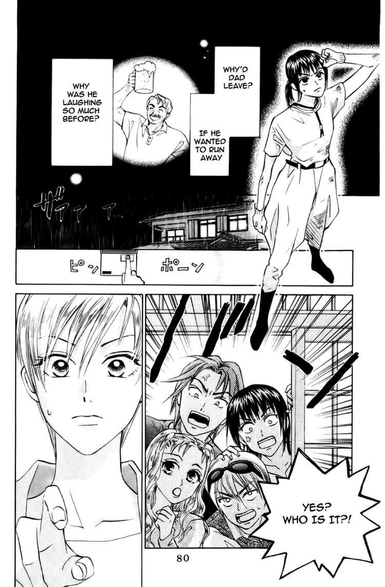 W-Juliet Chapter 77 page 15 - Chapter 77