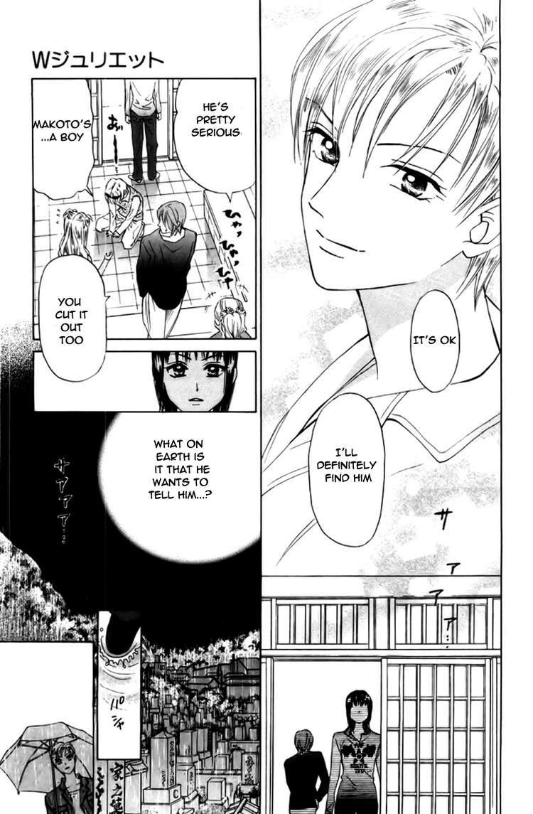 W-Juliet Chapter 77 page 18 - Chapter 77