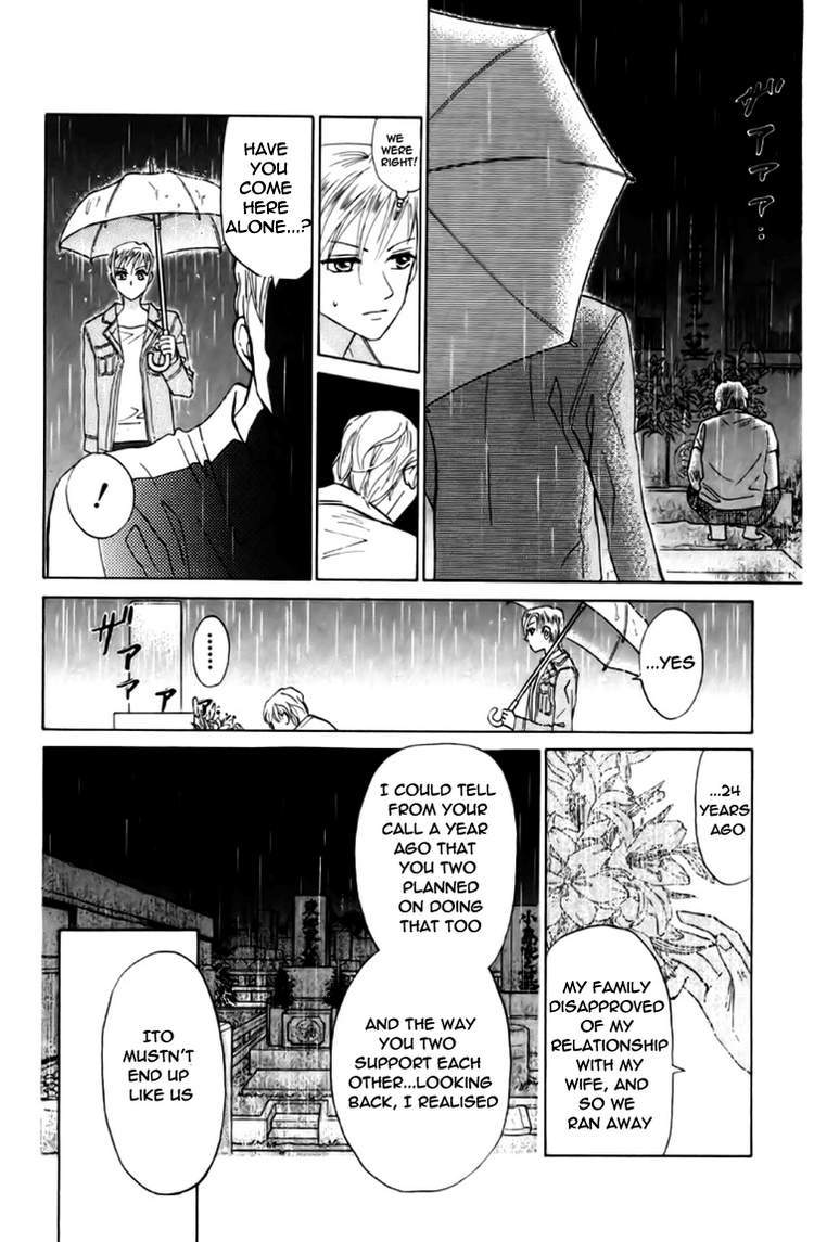 W-Juliet Chapter 77 page 19 - Chapter 77