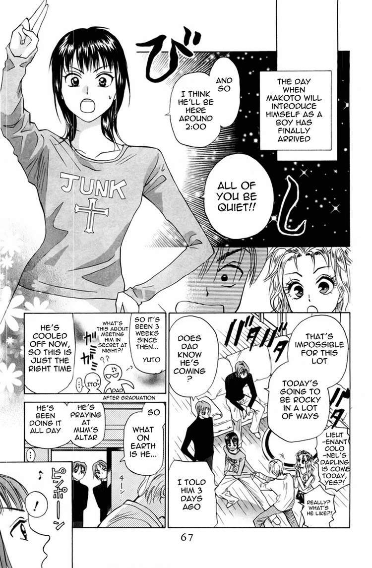 W-Juliet Chapter 77 page 2 - Chapter 77