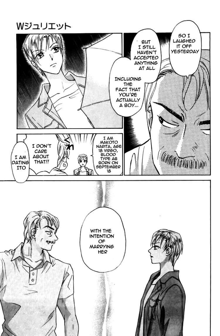 W-Juliet Chapter 77 page 20 - Chapter 77
