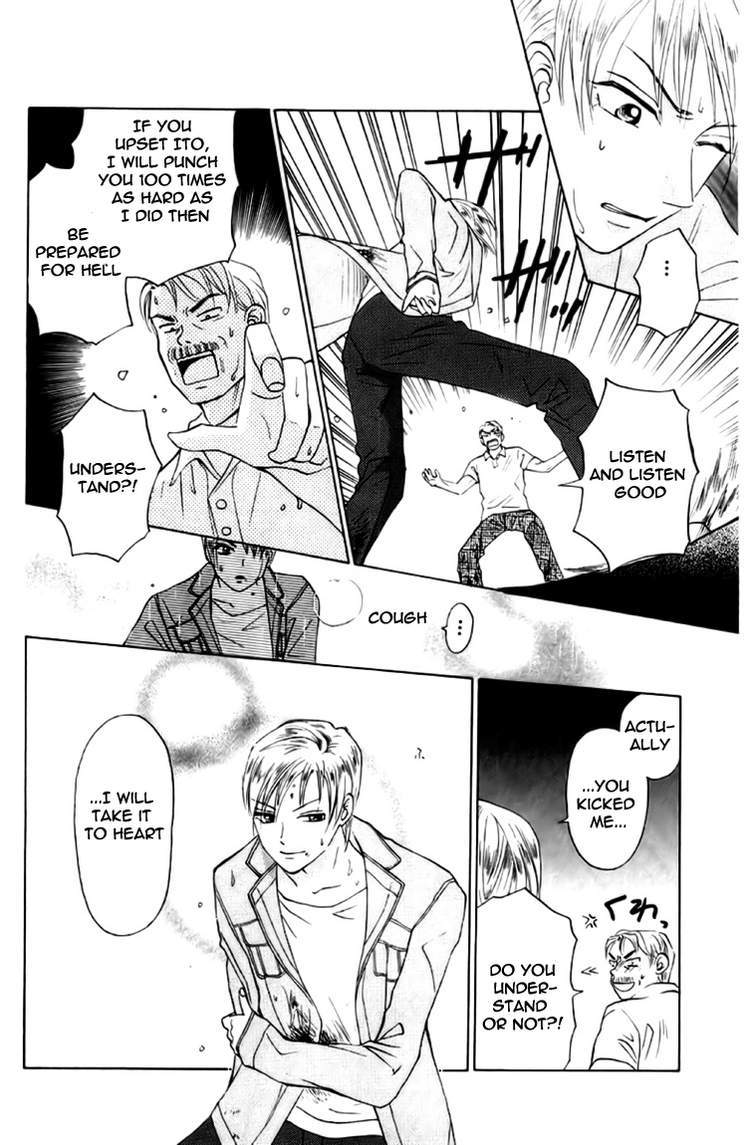 W-Juliet Chapter 77 page 23 - Chapter 77