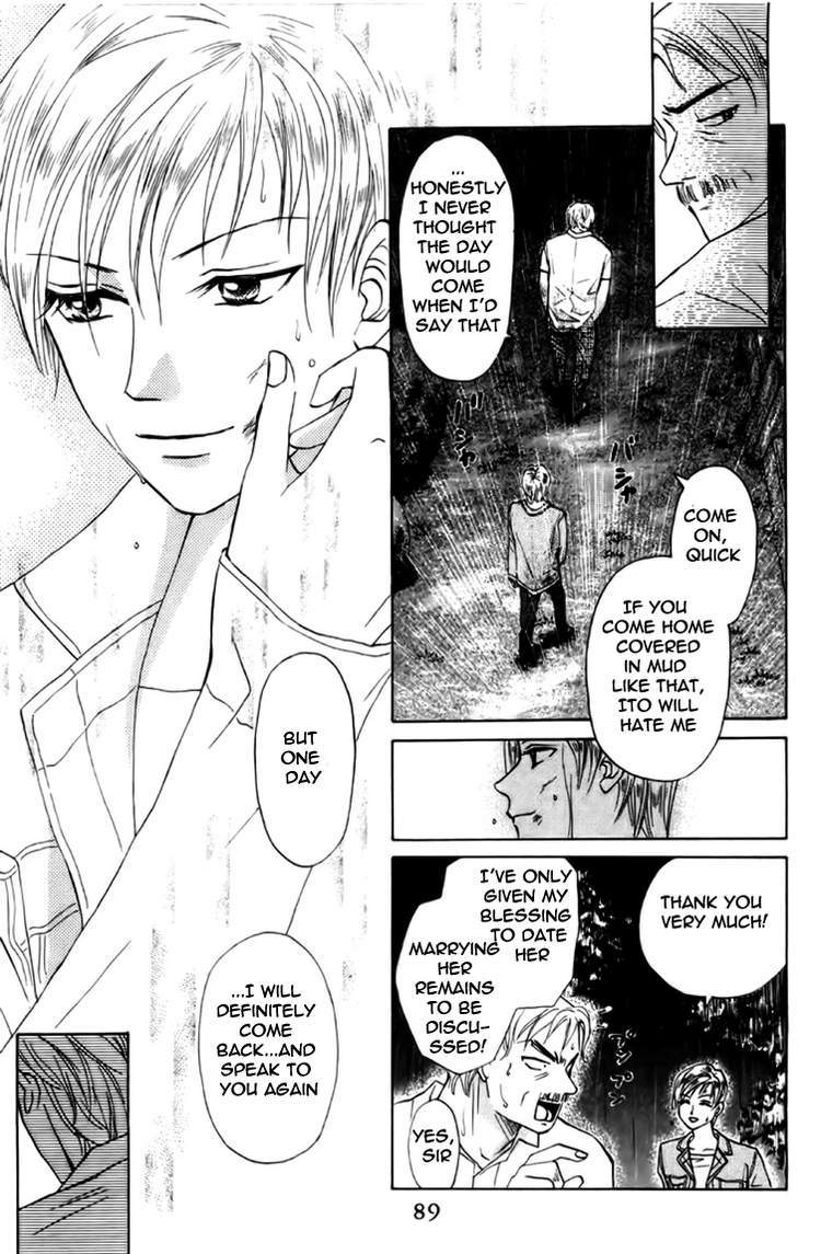 W-Juliet Chapter 77 page 24 - Chapter 77