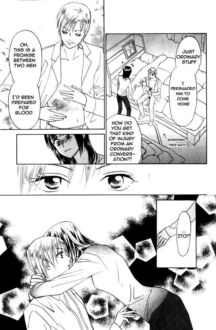 W-Juliet Chapter 77 page 26 - Chapter 77