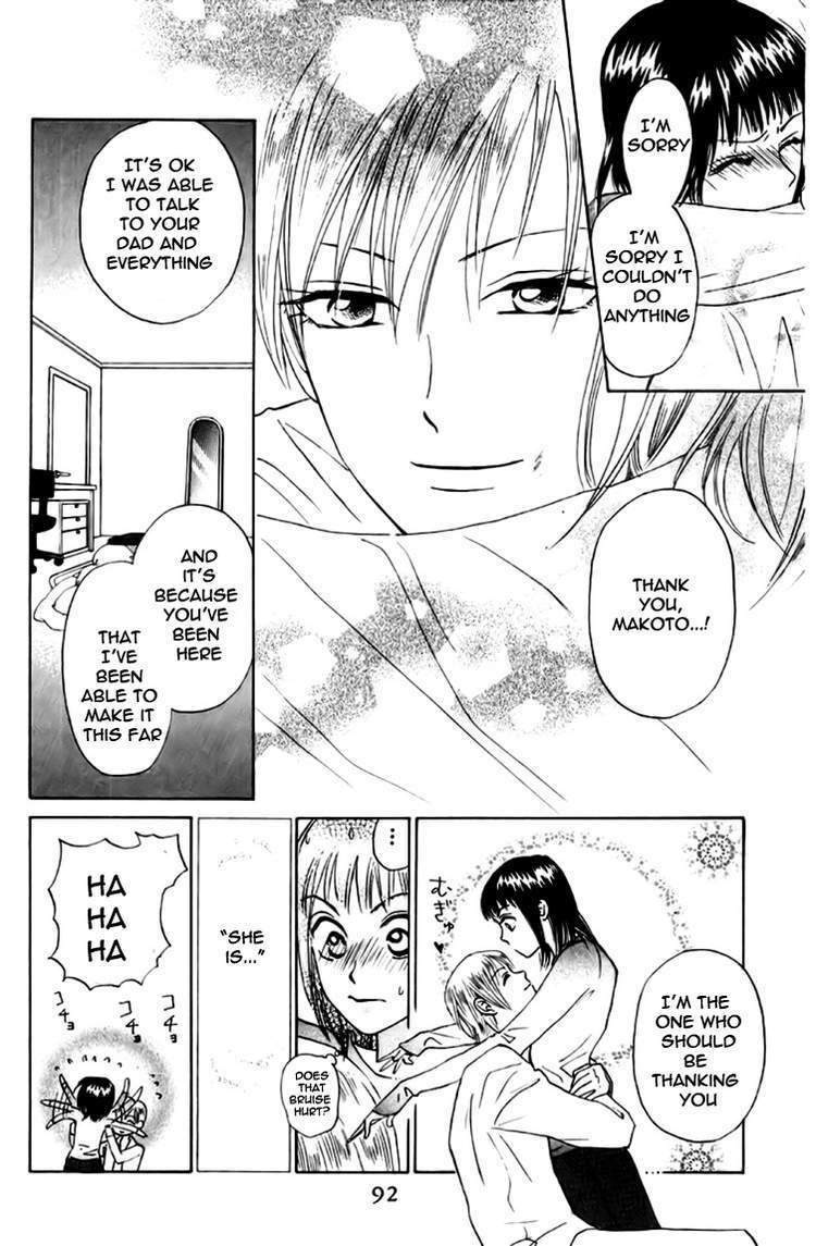 W-Juliet Chapter 77 page 27 - Chapter 77